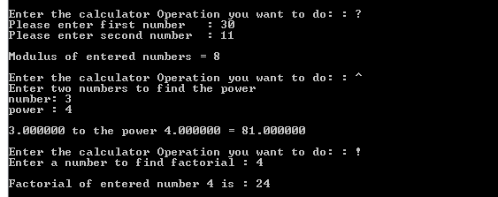 C code calc output2